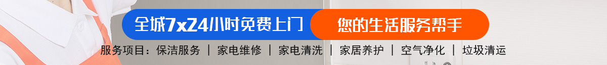 加拿大28-pc28预测|加拿大PC结果查询|28在线预测咪牌查询|加拿大PC加拿大预测_官方数据！加拿大28-加拿大28预测|PC预测|专注研究_加拿大预测_官方数据!